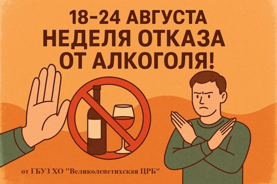 18-24 ������� � ������ ������ �� ��������!