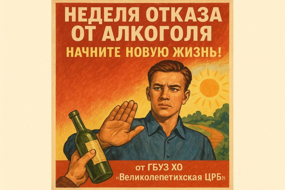 ������ ������ �� ��������: ������� ����� �����!