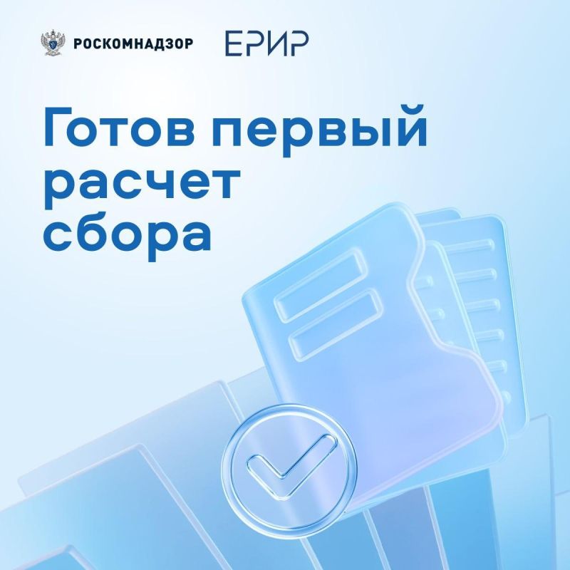 ����. ���������� ������ ������ �����