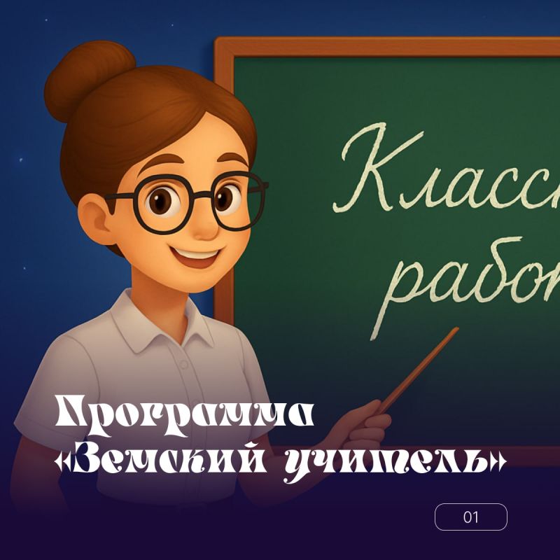 ��������� �������� �������� �������� � ���������� �������