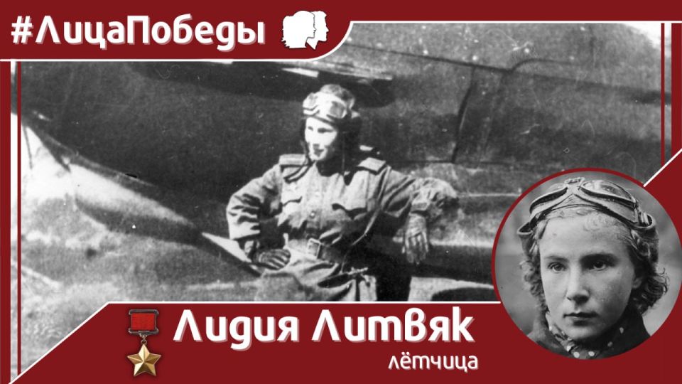 #����������. 18 ������� 1921 ���� �������� ����������� ��������� ������-����������� ����� ������