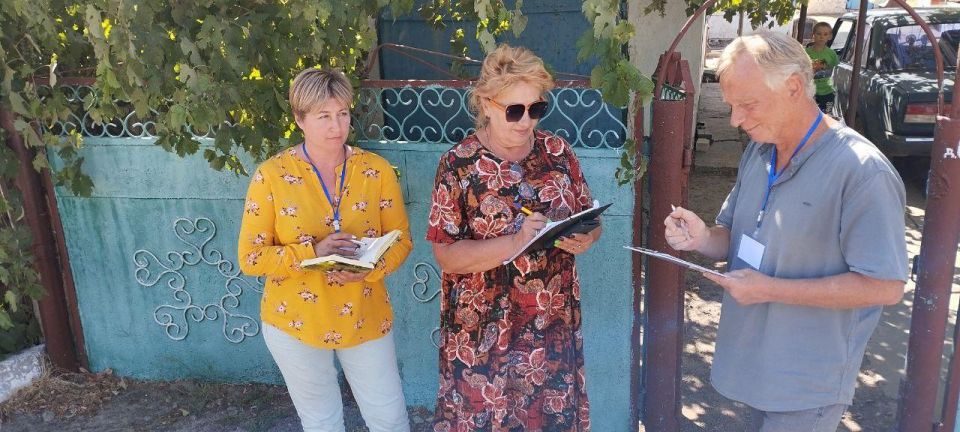 �������� ������ ����������� ���: ������ � ������������ ������� �������