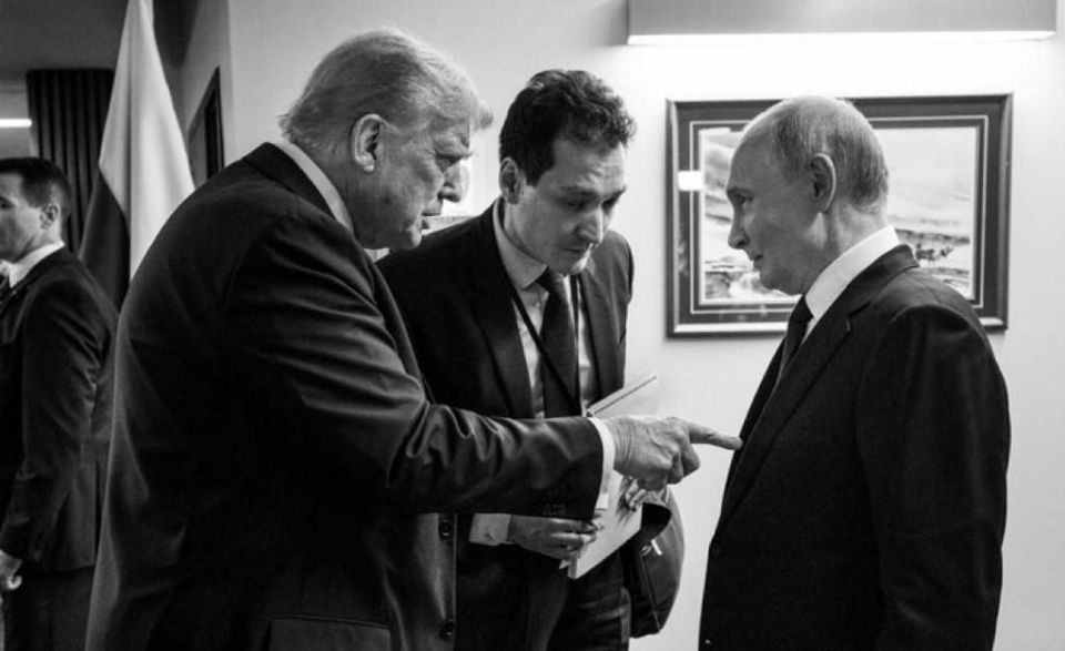 �����-�����, ������-������: