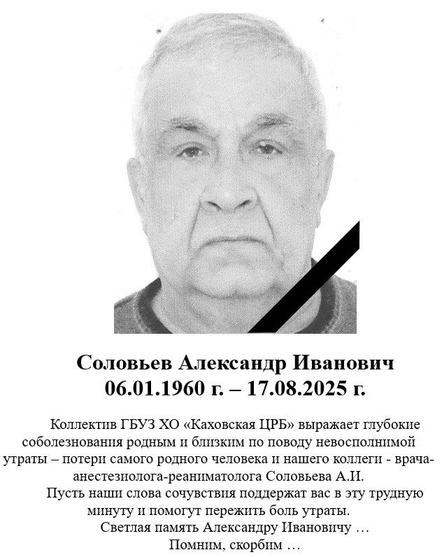 ��������� ���������������� ���������� ���������� ��������������� ���������� ������� "��������� ����������� �������� ��������" ������� ������� �� ������ ����� �� ����� ����� �������������-������������� ��������� ����������...