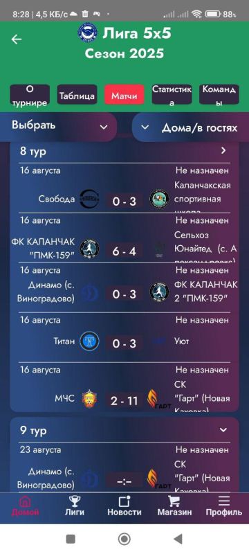 ������ ������� �� �����!. � �������� ������� � ��������� ���� ���������� �� ����� ������� ����� �������� ����� ����! ������� ����������� ����� ����� �������� �������� ������� ���ѻ, ����� ����� 11 ����� ������ ����� ����...