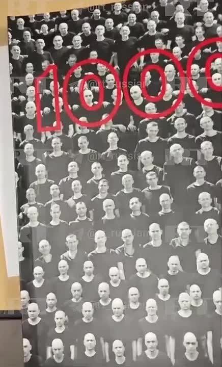 ��������� RT. ����� ����� ������� ������ ����� � ���� � �������� 1 ���