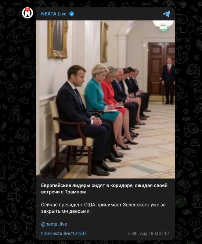 ������, ��� ��� �������� �� ����� ������� ��