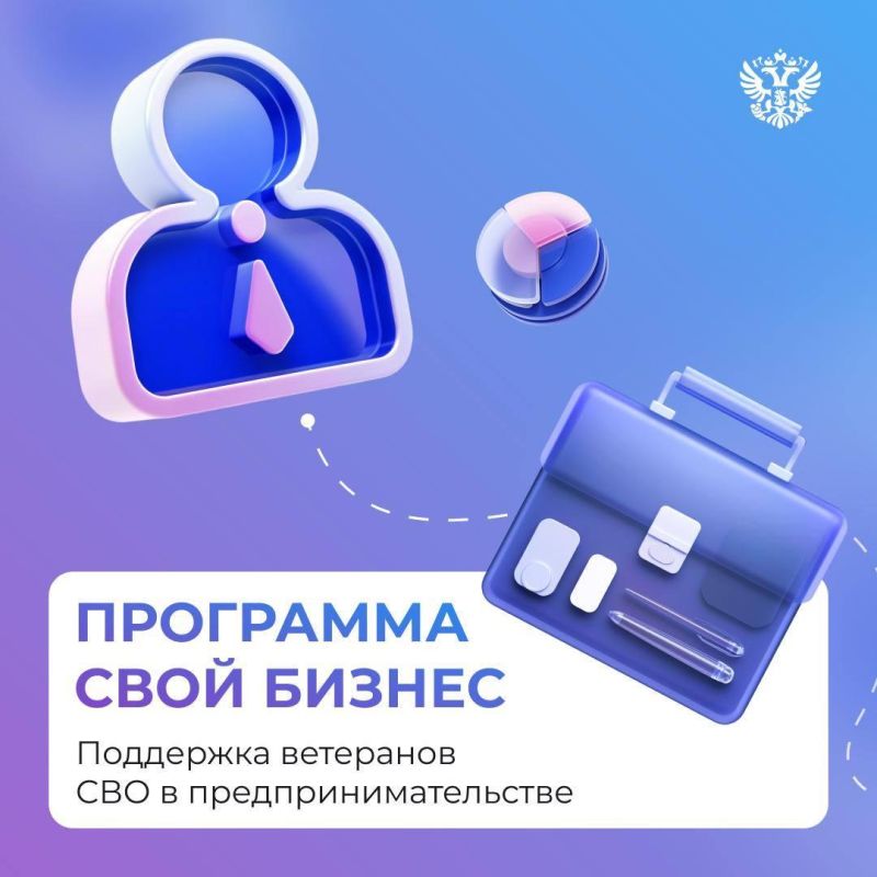 ��������� ���� ������ �����, ����� ���� ���������