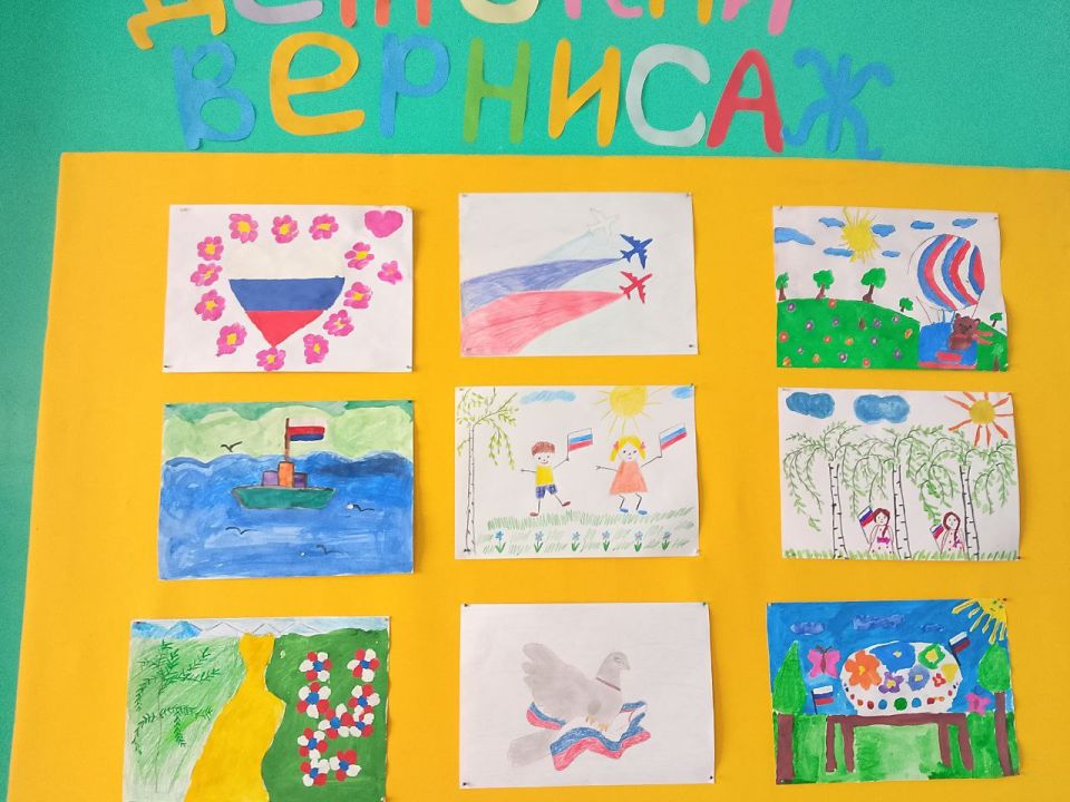 ������� ��������. 18 ������� � ������� �4 ���� "���������-���������� ������ ������������������ �������������� ������" ��������� ������� �������� ��� ������ ��������, ����������� ��� ����������� �����, ����������� 22...