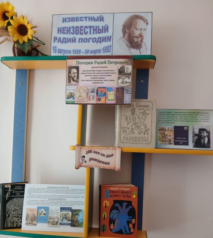 � ������������� ���������� �2 ������������ ������� �������� "��������� ����������� ����� �������"