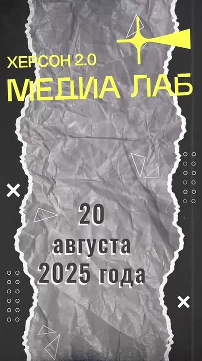 ���������: ������ 2.0� � �������� ���� ���������������� ������!