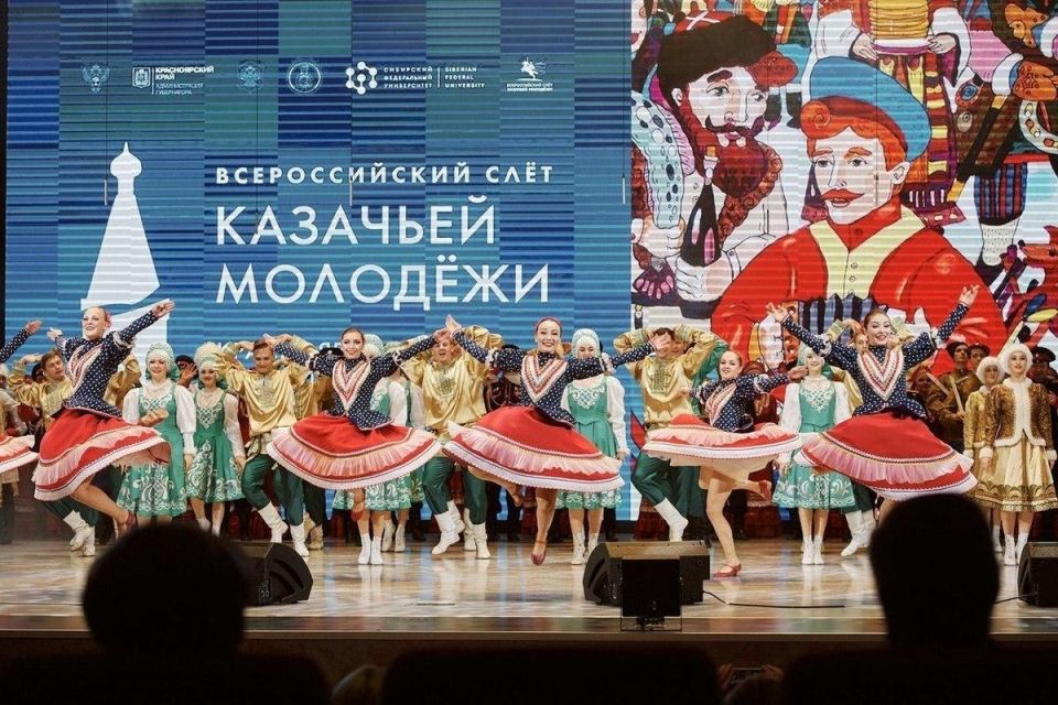 � 24 �� 28 �������� � ������������� ������� �� ���������� ��������-����������� ������ ��������� ��������� VI ������������� ����� �������� �������