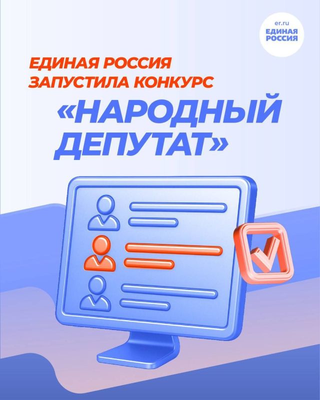 ����� ��������: ������� ������ ���������� �������!