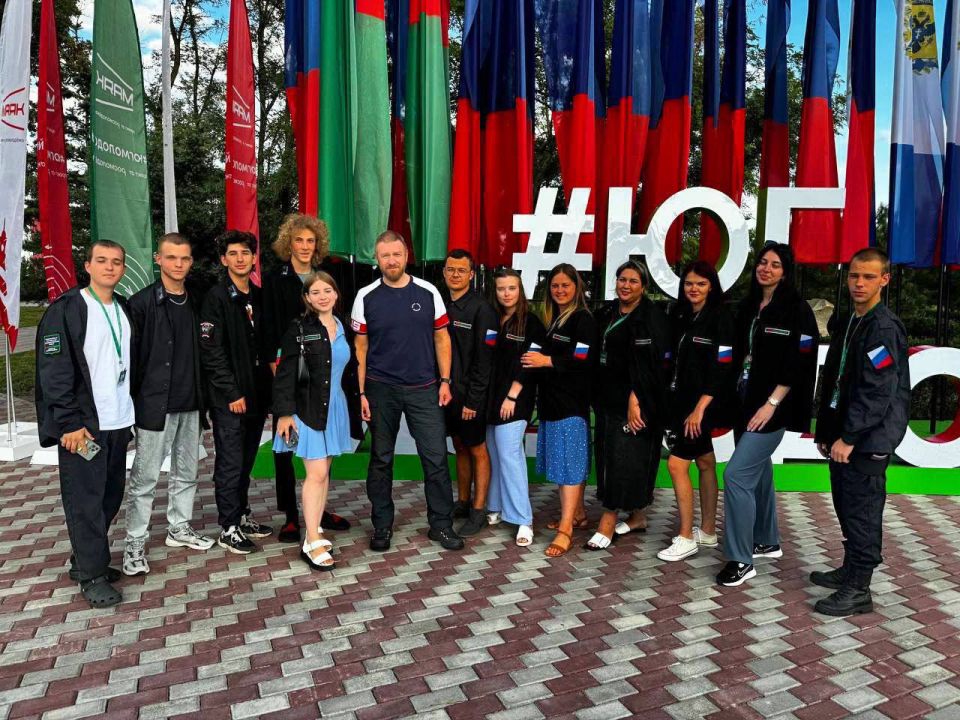 Активисты из Марьяновки приняли участие во Всероссийском форуме «Юг молодой», который прошёл в центре созидания «Маяк»