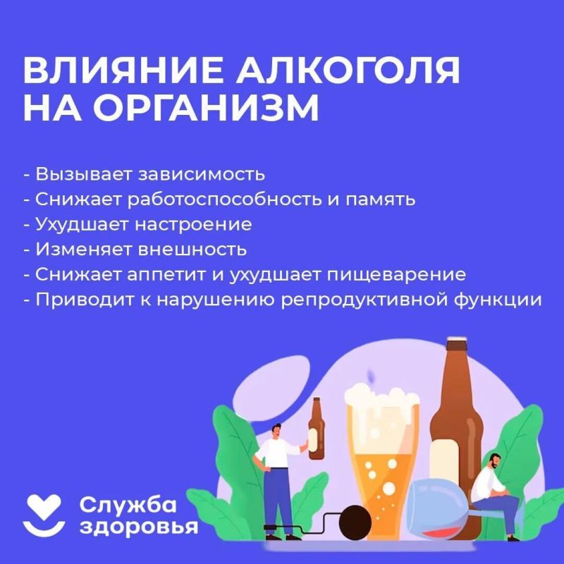 ������ ������ �� ��������. ��� ����� ��������?