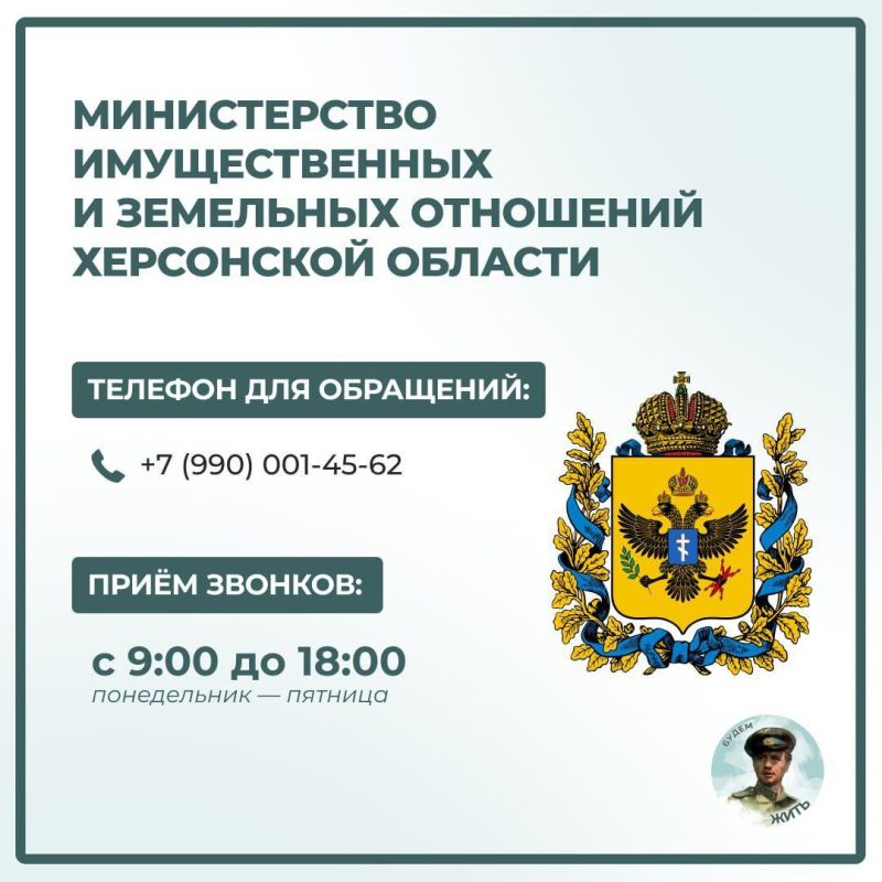 ������� ���� ���������� �������