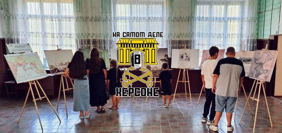 � ������������ ��������� ������������ "������: ����� ��������� �����", ����������� ������� ������� � ��� ���� � ���������� �������