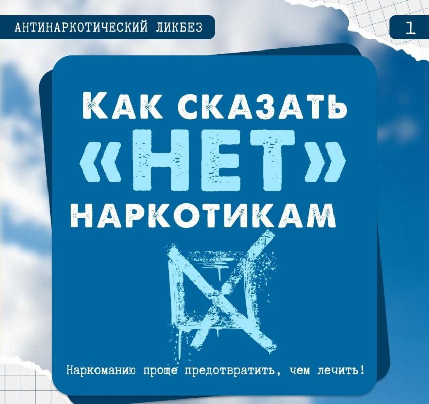 �� ������, ��� ������� "���" ��� �������, ��������� - ��� ����� � �����?