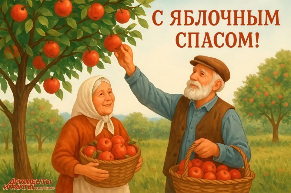 Руслан Хоменко: Дорогие жители Алешкинского округа!