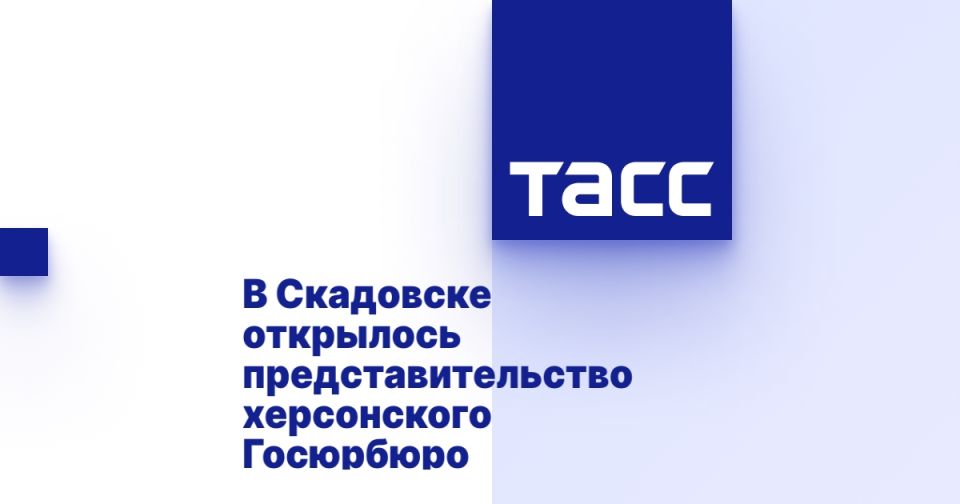 � ��������� ��������� ����������������� ����������� ���������