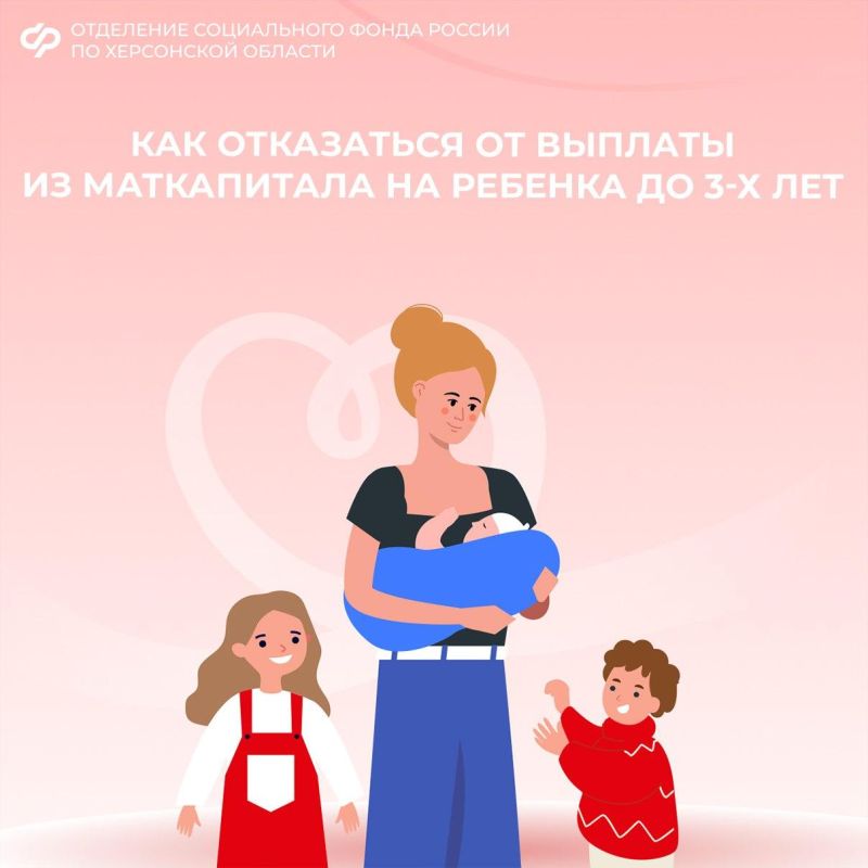 ��� ���������� �� ����������� ������� �� ������������ �������� �� ������� �� 3 ���