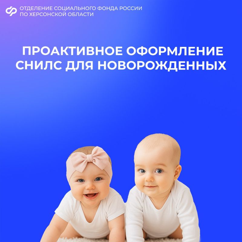 ����� ��� ������������� ����������� �������������