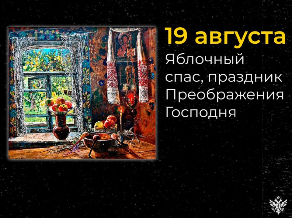 ������������ �������� � ������� �������� ���� � �������� �����