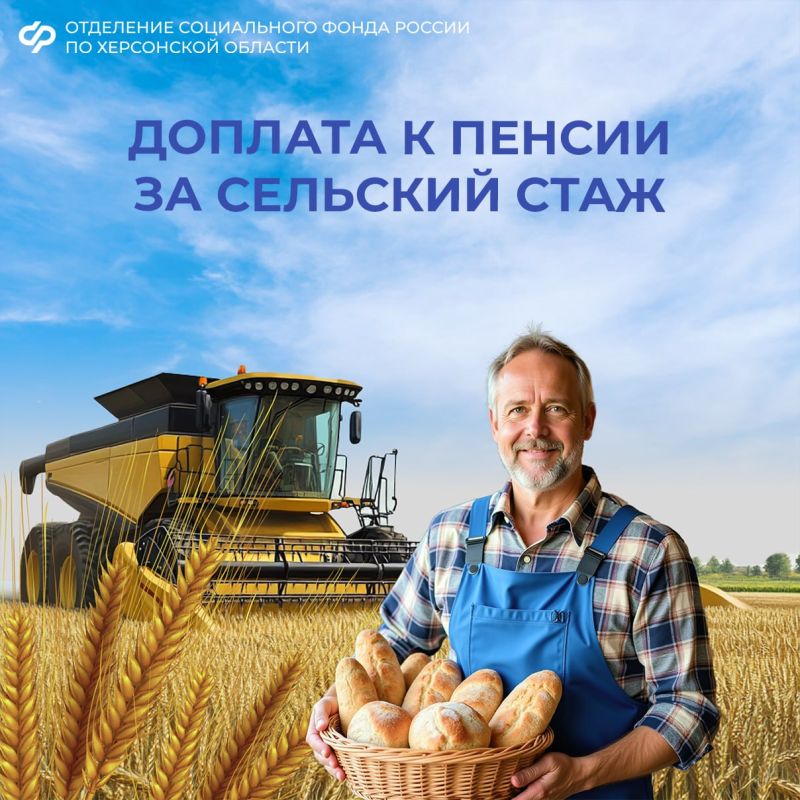 ��� � ���������� ������� ����� �������� ������� � ������ �� �������� ����?