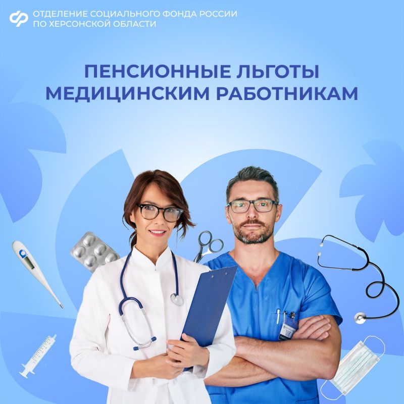 ��������� ������ ������������� � ���������� �������