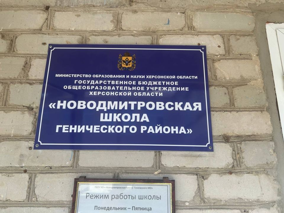 ��������� �����: �����, ������� ������: ��������������� ������