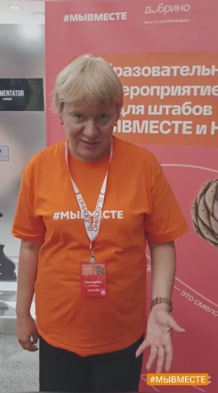 � ���������� � ���� ������������ ������