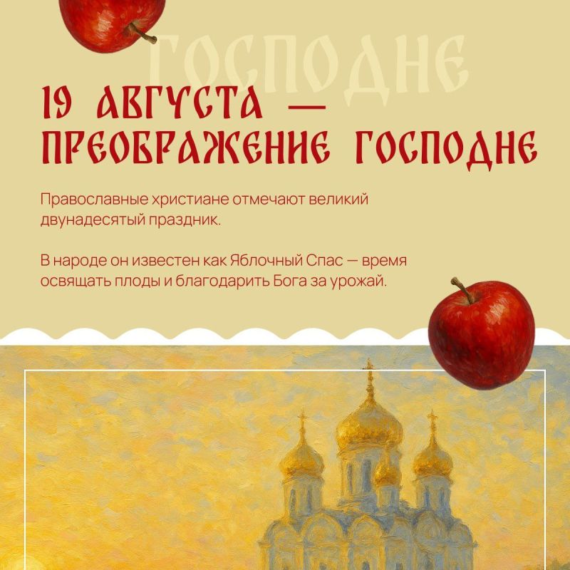 19 ������� ������������ ��������� �������� ������������ �������� � ���� �� ������� ���������� ���������� ����