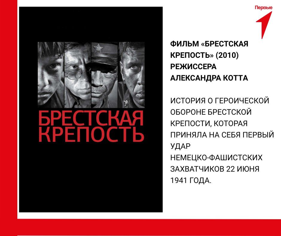 ���������� �������� ���� ������ � �������