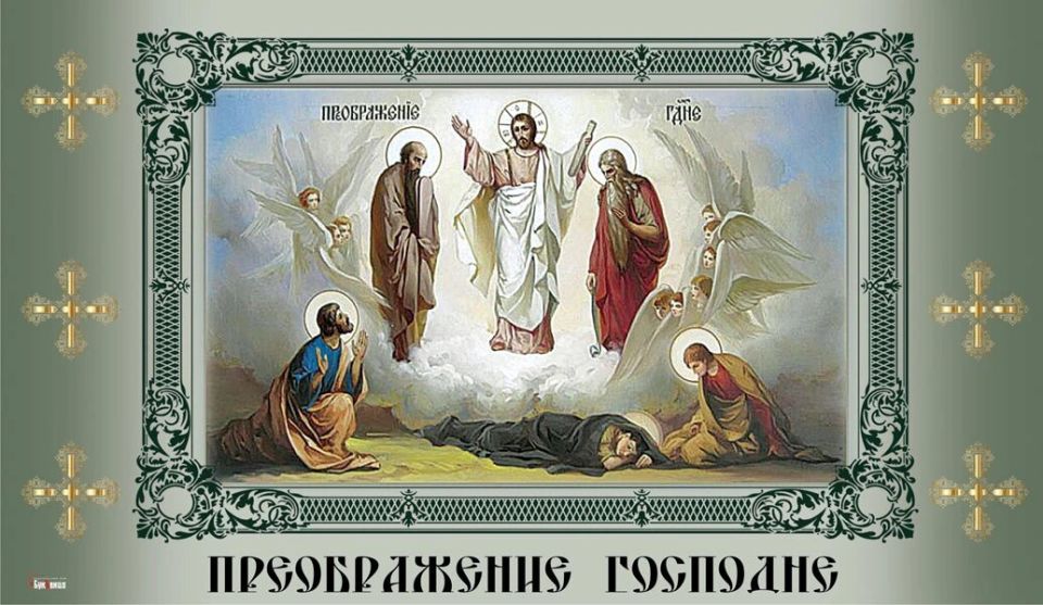 Александр Дудка: Дорогие жители Скадовского округа!