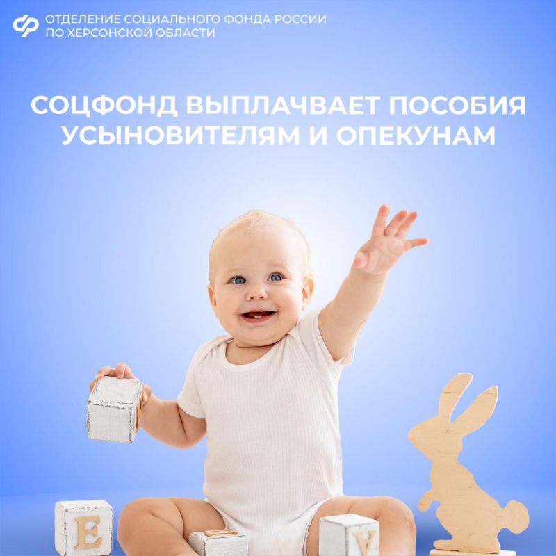 ������� ��� ����������� ������� � ���������� ������� � 2025 ����