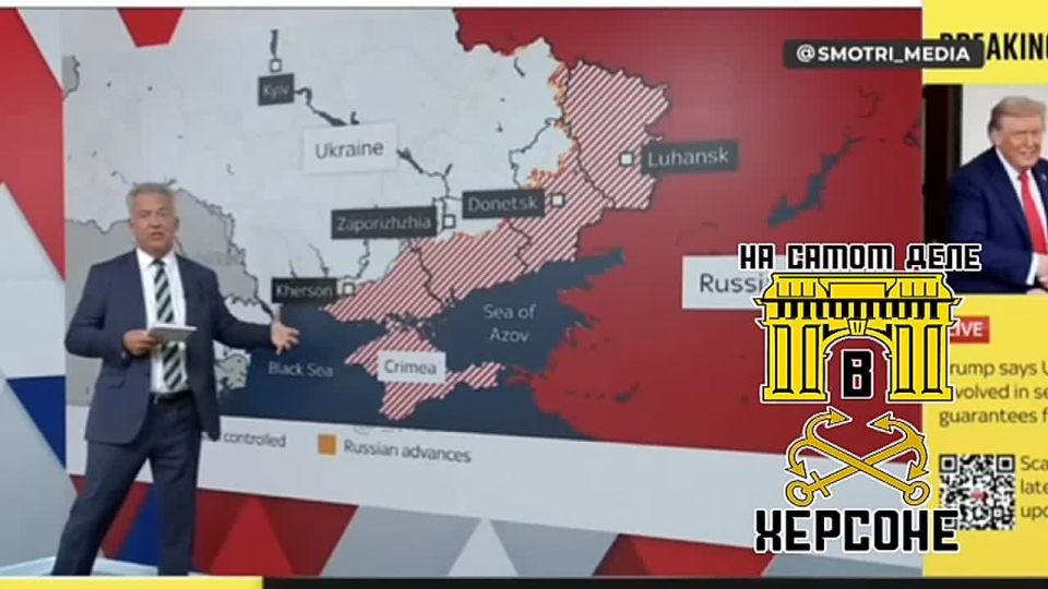 ���������� Sky News ������ ��������: ���� ����������� ��� ������ ����, � ������ ������� ��� ������� � 1954 ����