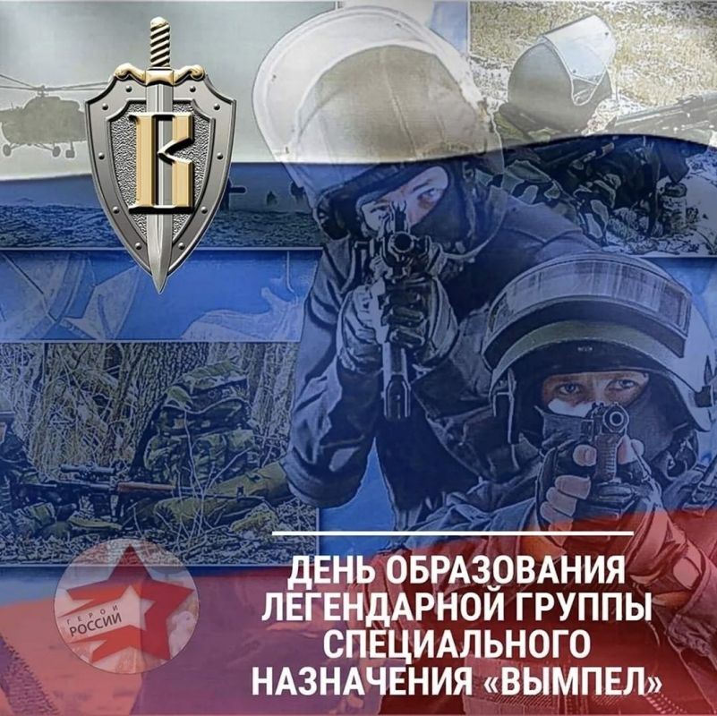 �������� ������: ���������� � ���� ����������� ����������� ������ "������"