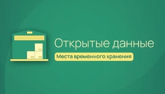 �� ����� ��� ������ �������� ����� ����� �������� ������ �� ������ ���������� ��������