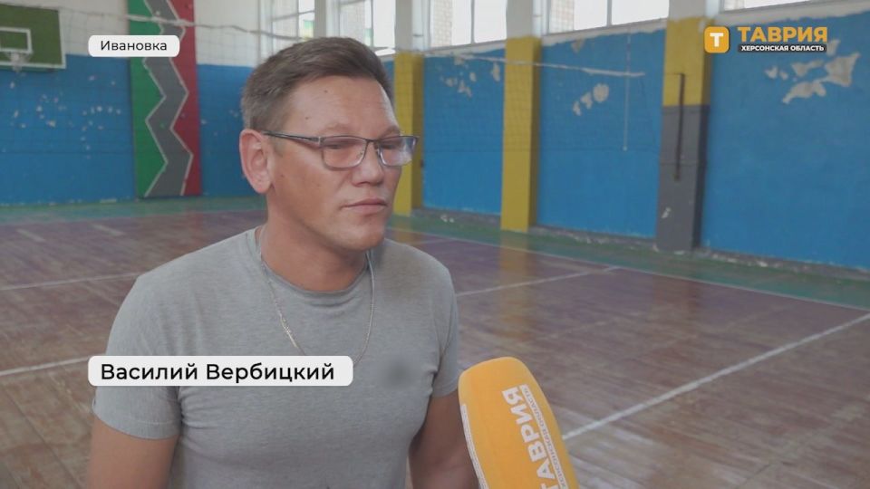 ������������� ������������-���������������� ��������� ��������� ���� ���������� � ��������