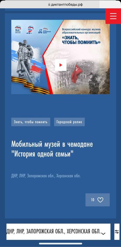 ��������� ���������� �� ���������� �������!