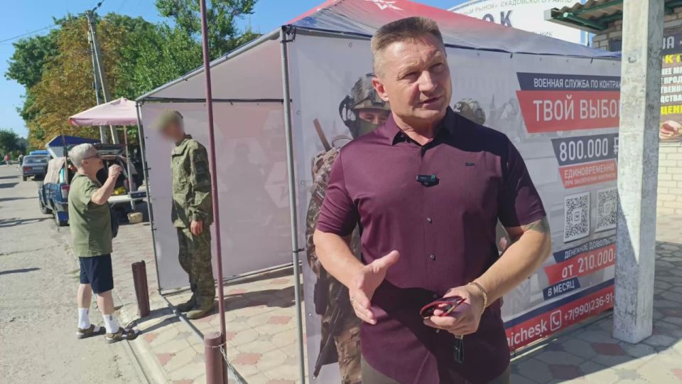 Александр Дудка: Служба по контракту в Скадовске: вся информация здесь!