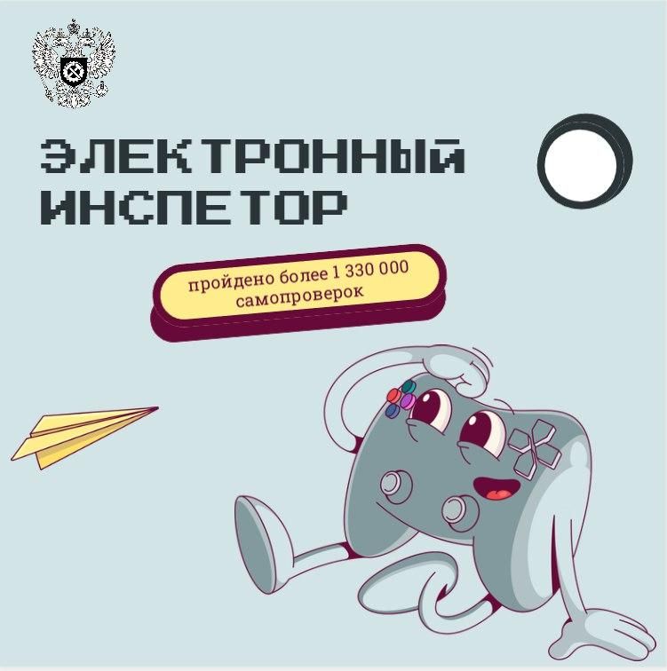 ����� 1,3 ��� ������������ ������� ������������ �� ������� ����������������.���