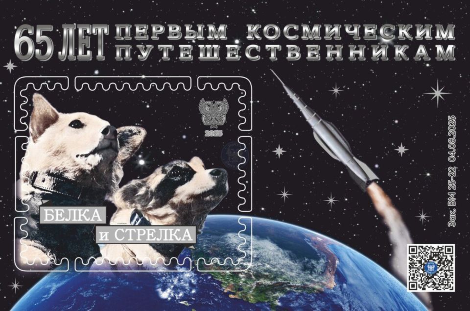 ������ �������� ��������� ����� ����� � �������