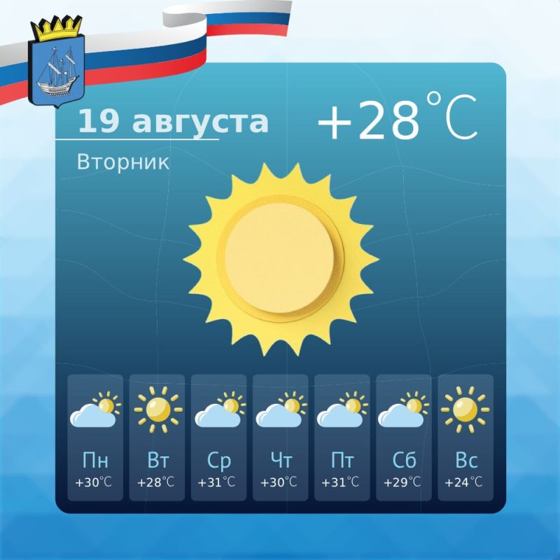 ������� ������ � ����������� ������������� ������ �� �������, 19 �������