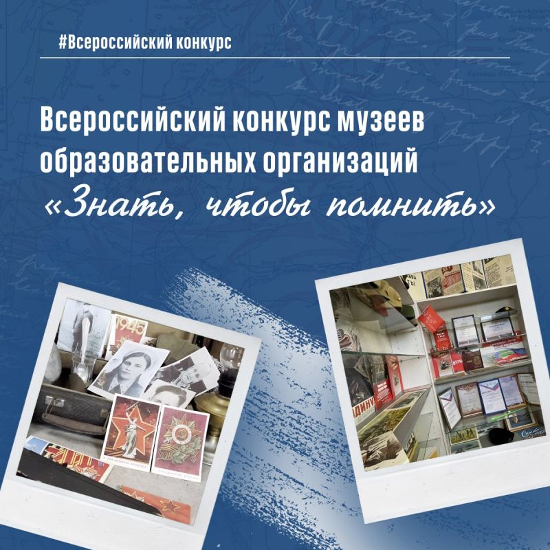 �������� ������ ����������� � ������� ������������� �����!