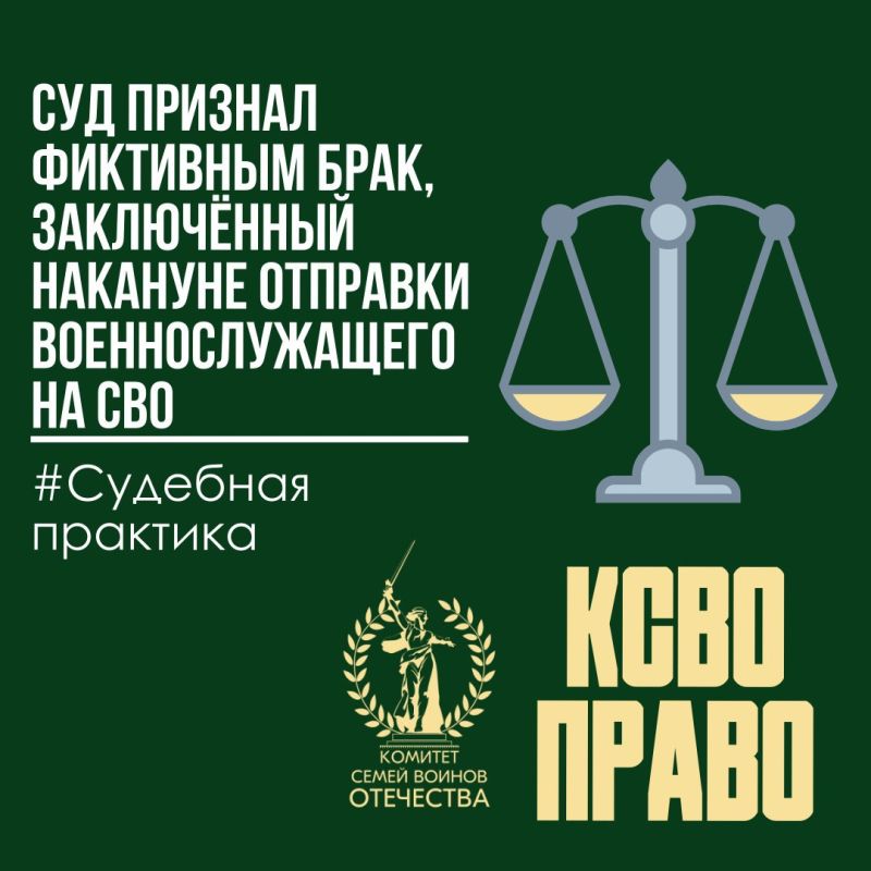 ��� ������� ��������� ����, ����������� �������� �������� ��������������� �� ���