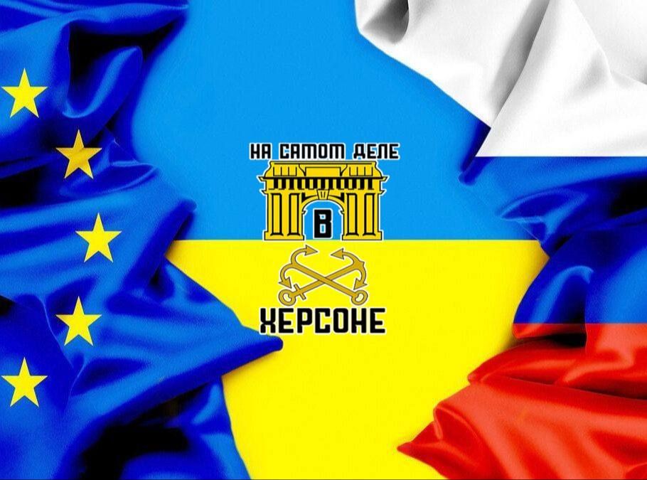 Без существенных изменений