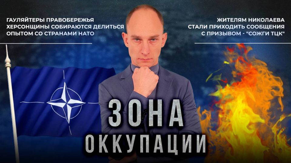 ��� ����� ������ ������, �������� � ������ � "���� ���������" ���