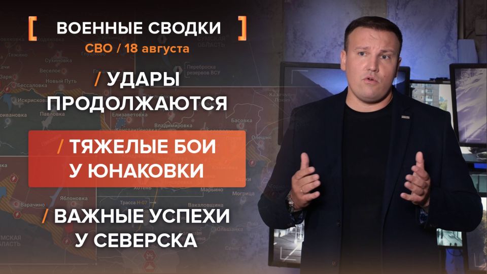 ������� ��� �� 18 �������