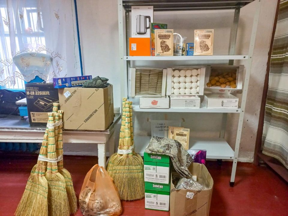 ������������ ������ �� ������� ������ ���������� � ��������